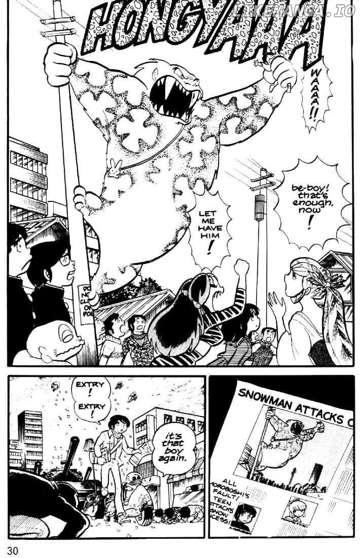 Urusei Yatsura chapter 7 - page 28