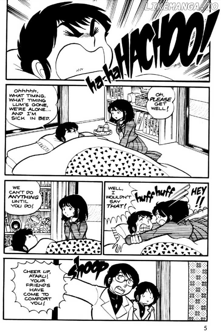 Urusei Yatsura chapter 7 - page 4