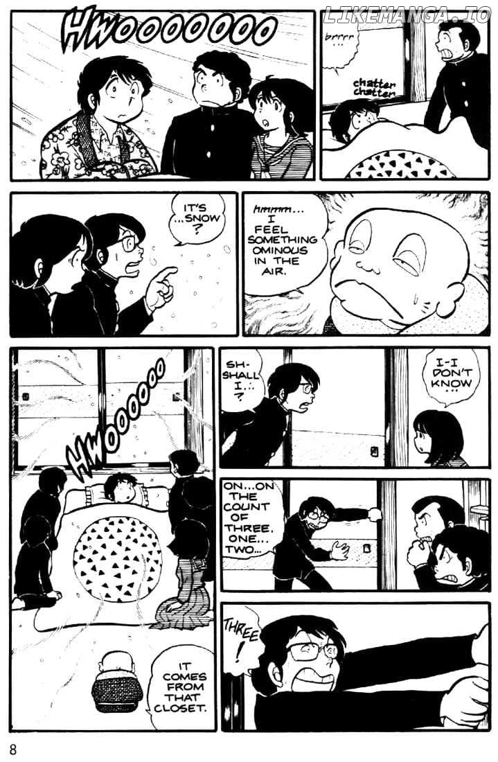 Urusei Yatsura chapter 7 - page 7