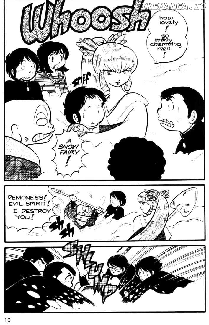 Urusei Yatsura chapter 7 - page 9