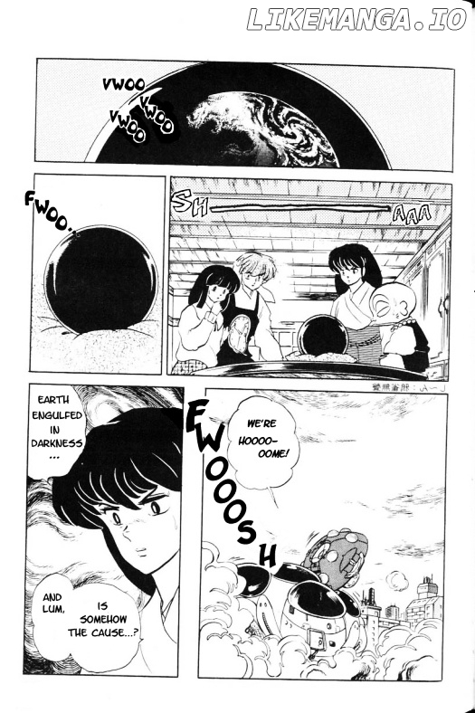 Urusei Yatsura chapter 363 - page 8