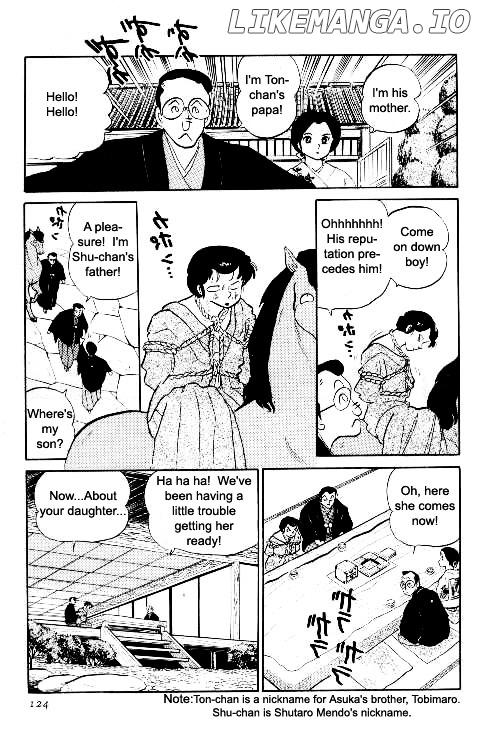 Urusei Yatsura chapter 223 - page 10