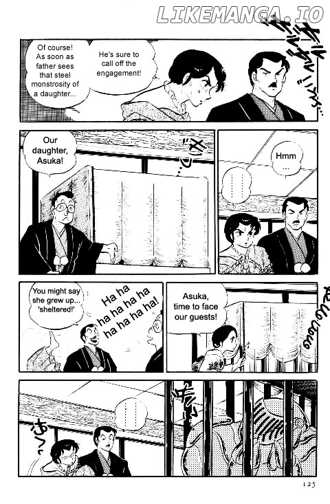 Urusei Yatsura chapter 223 - page 11