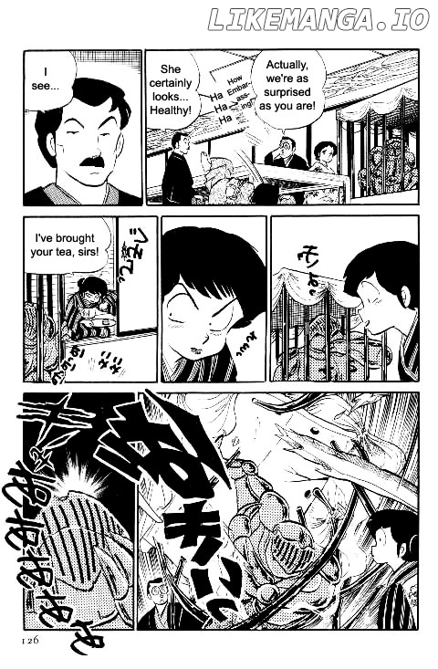 Urusei Yatsura chapter 223 - page 12