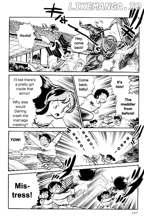 Urusei Yatsura chapter 223 - page 13