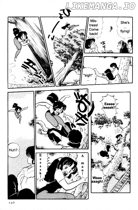 Urusei Yatsura chapter 223 - page 16