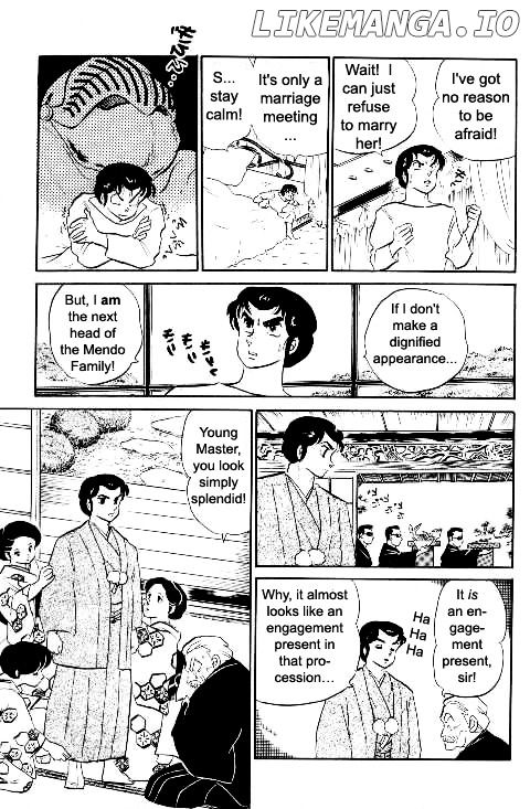 Urusei Yatsura chapter 223 - page 4