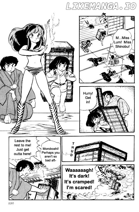 Urusei Yatsura chapter 223 - page 6