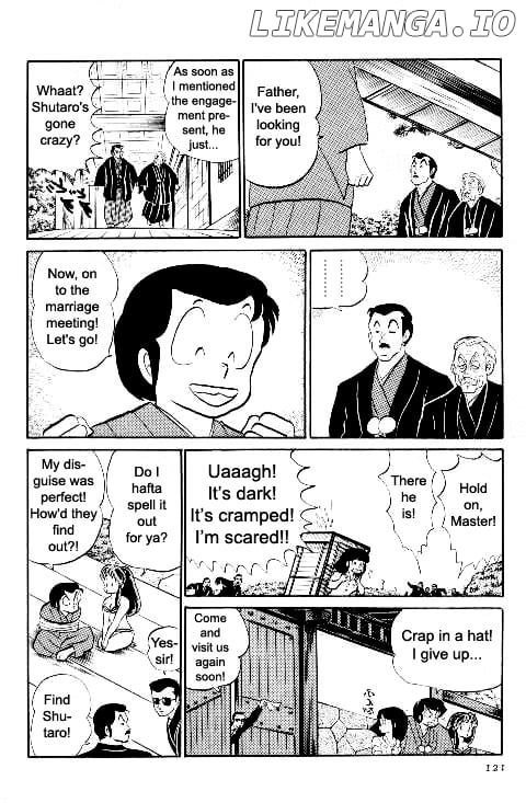 Urusei Yatsura chapter 223 - page 7