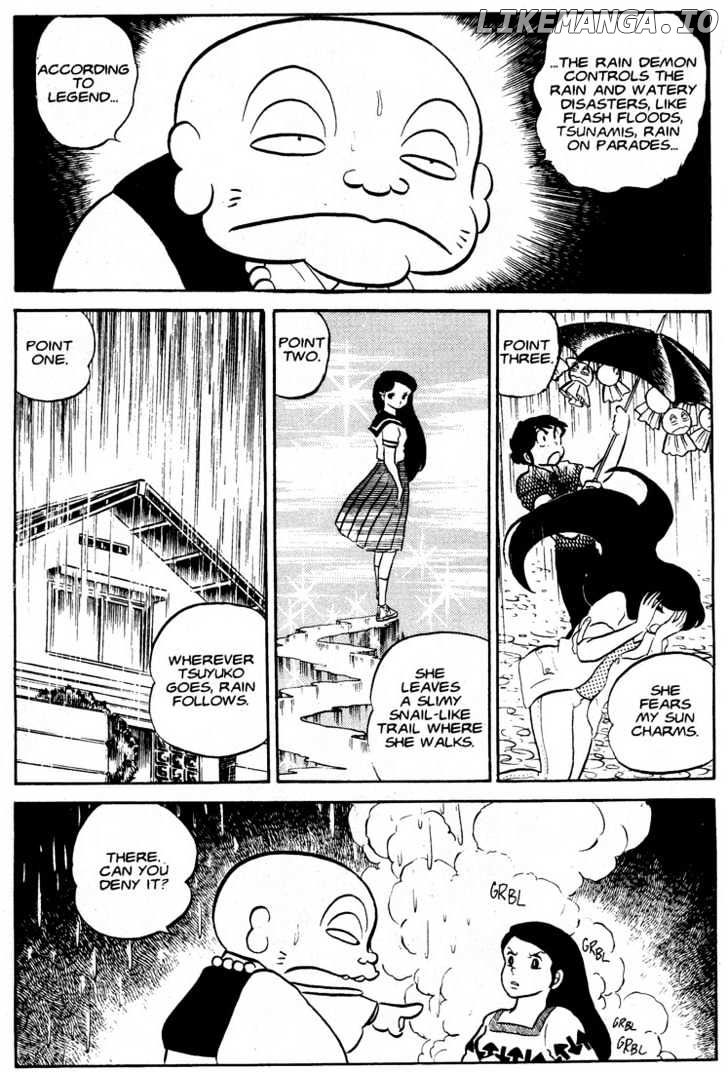 Urusei Yatsura chapter 93 - page 8