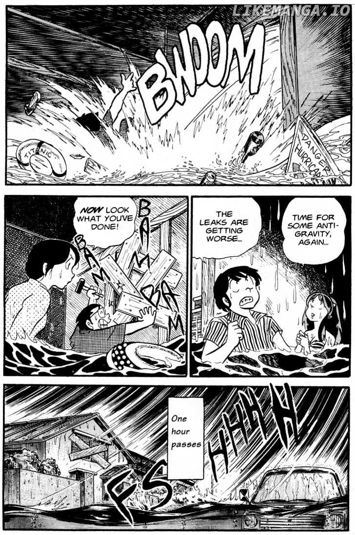 Urusei Yatsura chapter 98 - page 11