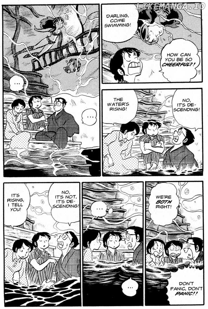 Urusei Yatsura chapter 98 - page 12