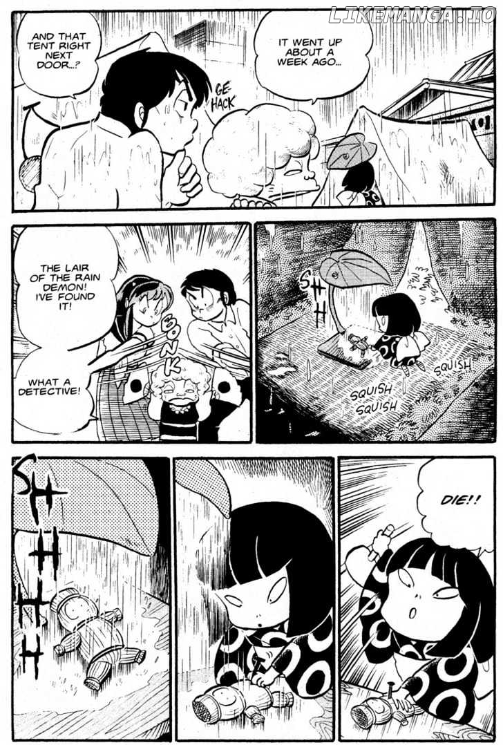 Urusei Yatsura chapter 94 - page 12