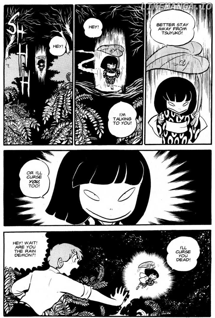 Urusei Yatsura chapter 94 - page 2