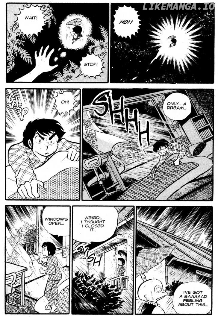 Urusei Yatsura chapter 94 - page 3