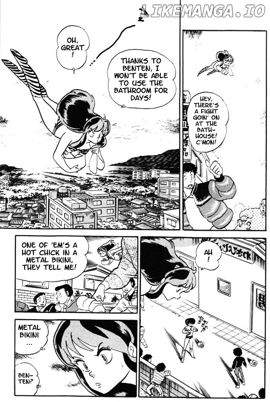 Urusei Yatsura chapter 270 - page 2