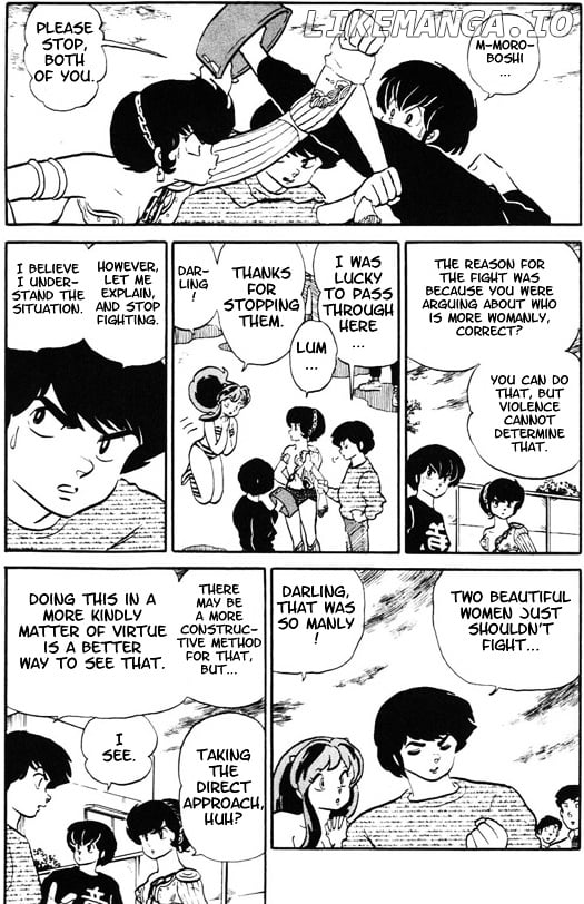 Urusei Yatsura chapter 270 - page 4