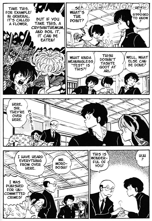 Urusei Yatsura chapter 270 - page 9