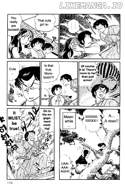 Urusei Yatsura chapter 224 - page 4