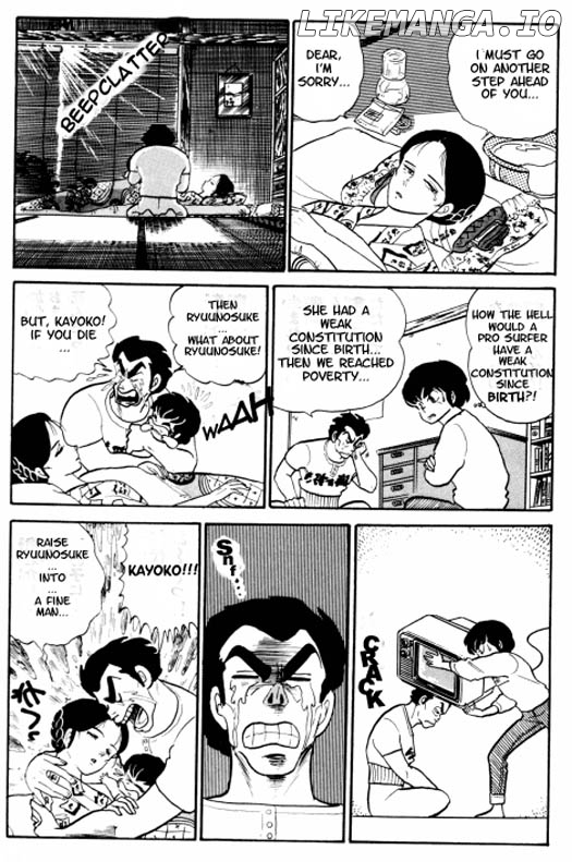 Urusei Yatsura chapter 176 - page 10