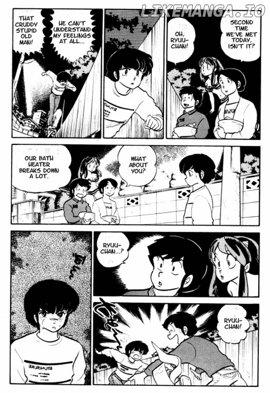 Urusei Yatsura chapter 176 - page 12