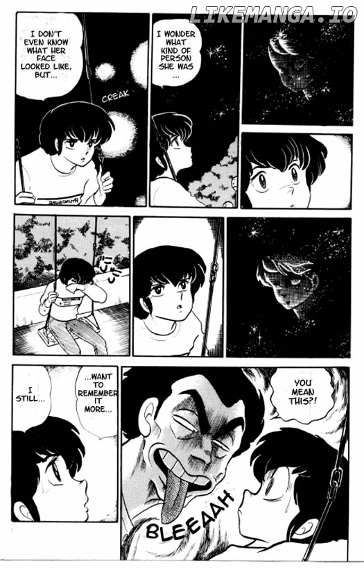 Urusei Yatsura chapter 176 - page 14