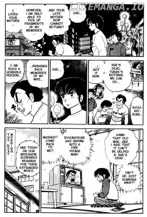 Urusei Yatsura chapter 176 - page 16