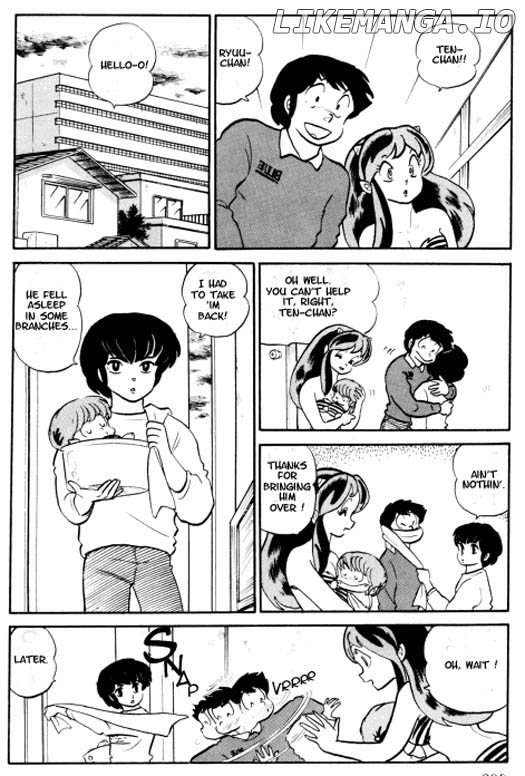 Urusei Yatsura chapter 176 - page 3