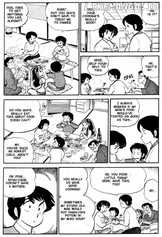 Urusei Yatsura chapter 176 - page 4