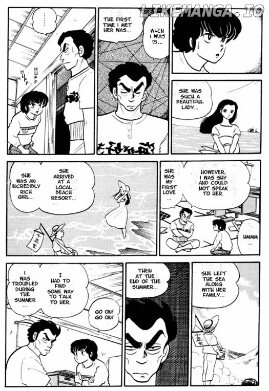 Urusei Yatsura chapter 176 - page 7