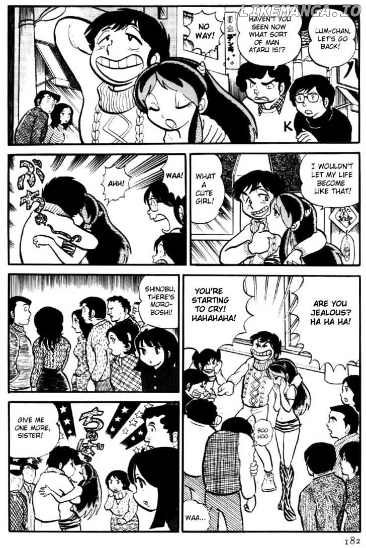 Urusei Yatsura chapter 8 - page 20