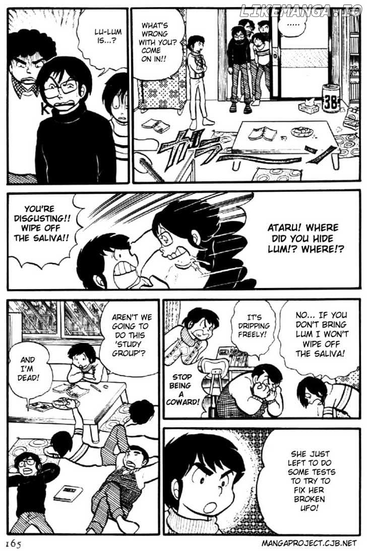 Urusei Yatsura chapter 8 - page 3