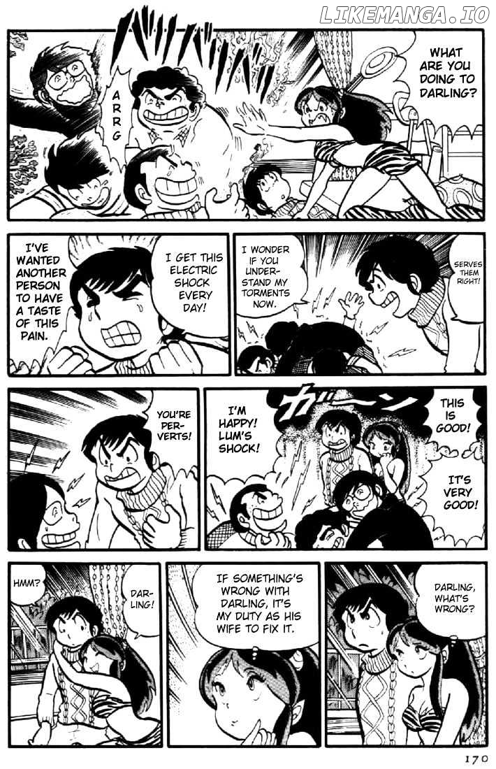 Urusei Yatsura chapter 8 - page 8