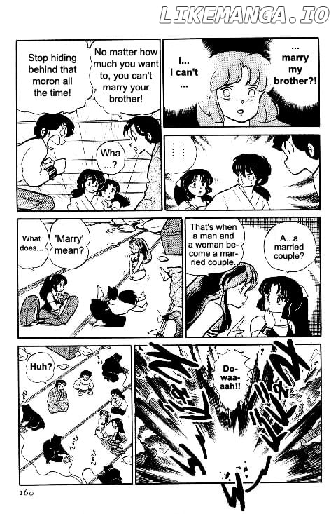 Urusei Yatsura chapter 225 - page 14