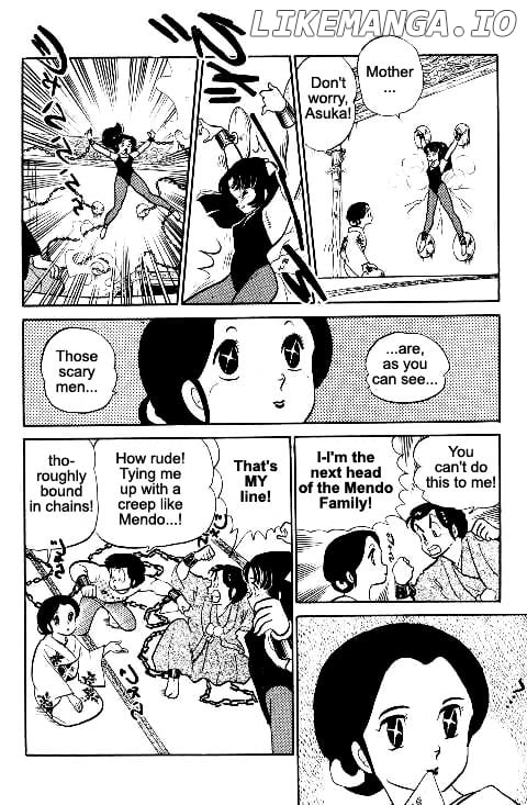 Urusei Yatsura chapter 225 - page 3