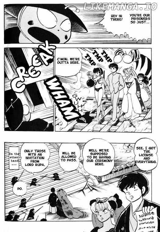 Urusei Yatsura chapter 361 - page 3