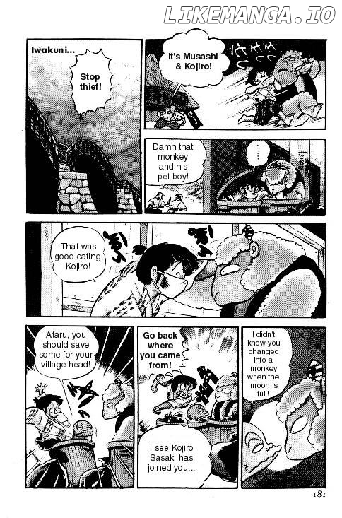 Urusei Yatsura chapter 126 - page 11