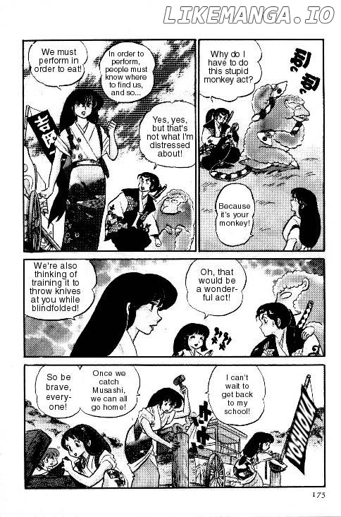 Urusei Yatsura chapter 126 - page 5