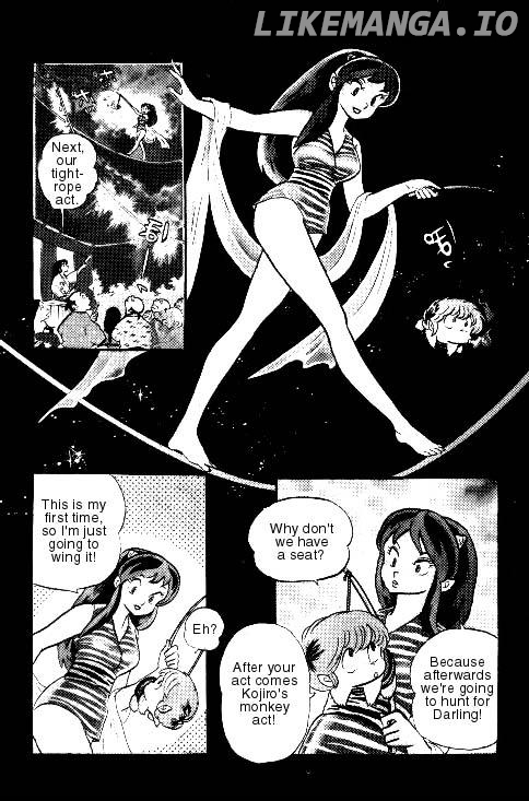 Urusei Yatsura chapter 126 - page 6