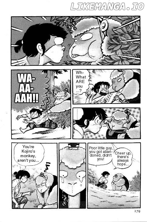 Urusei Yatsura chapter 126 - page 9