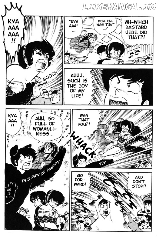 Urusei Yatsura chapter 271 - page 12