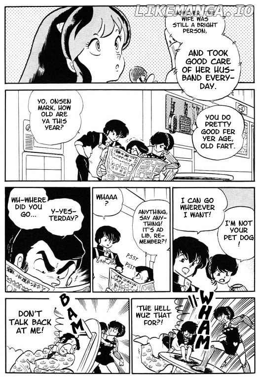 Urusei Yatsura chapter 271 - page 5