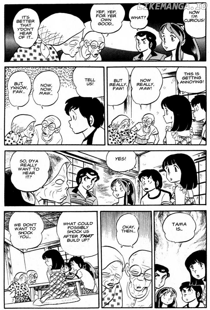 Urusei Yatsura chapter 95 - page 7