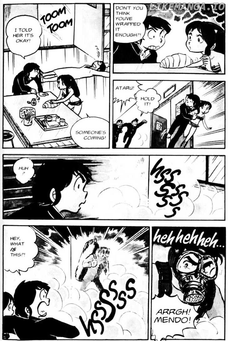 Urusei Yatsura chapter 33 - page 12