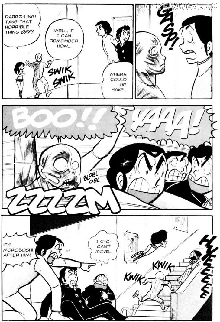 Urusei Yatsura chapter 33 - page 16