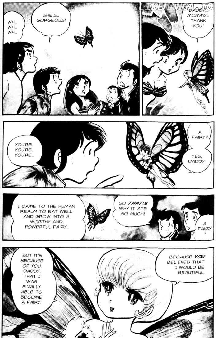 Urusei Yatsura chapter 33 - page 20