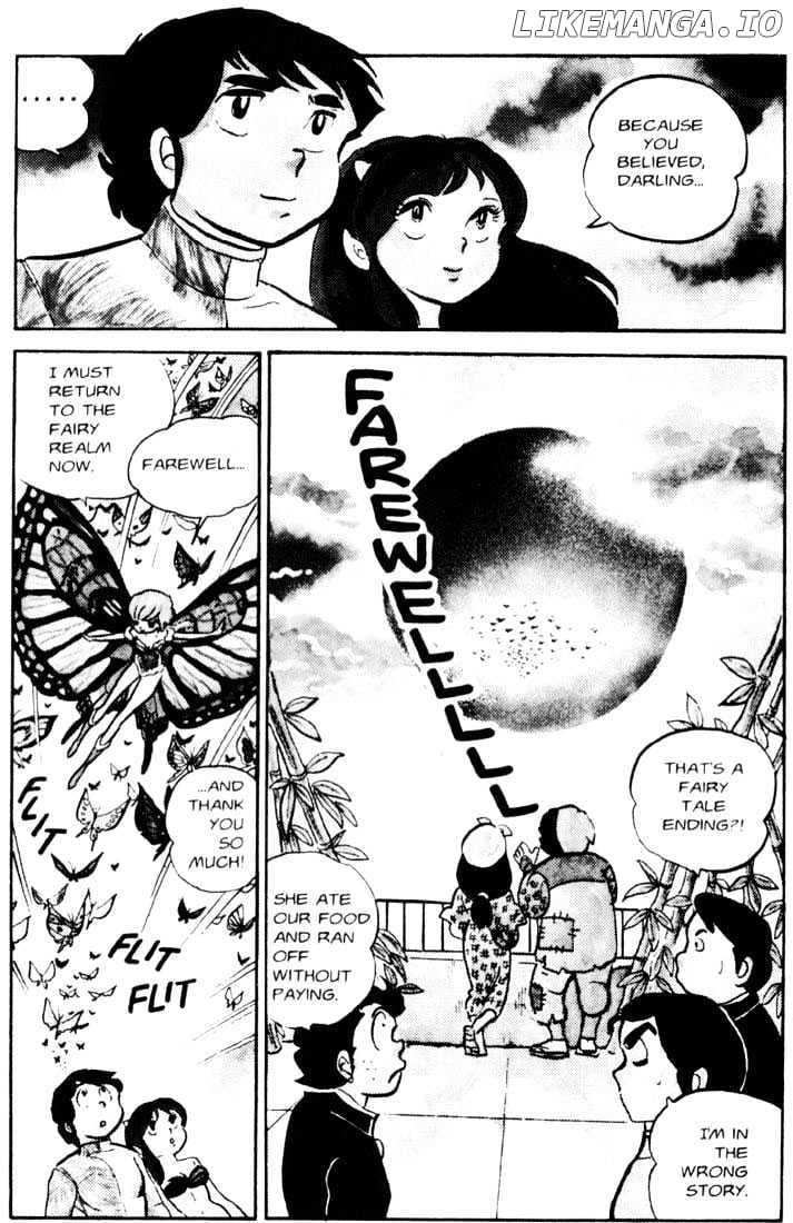 Urusei Yatsura chapter 33 - page 21