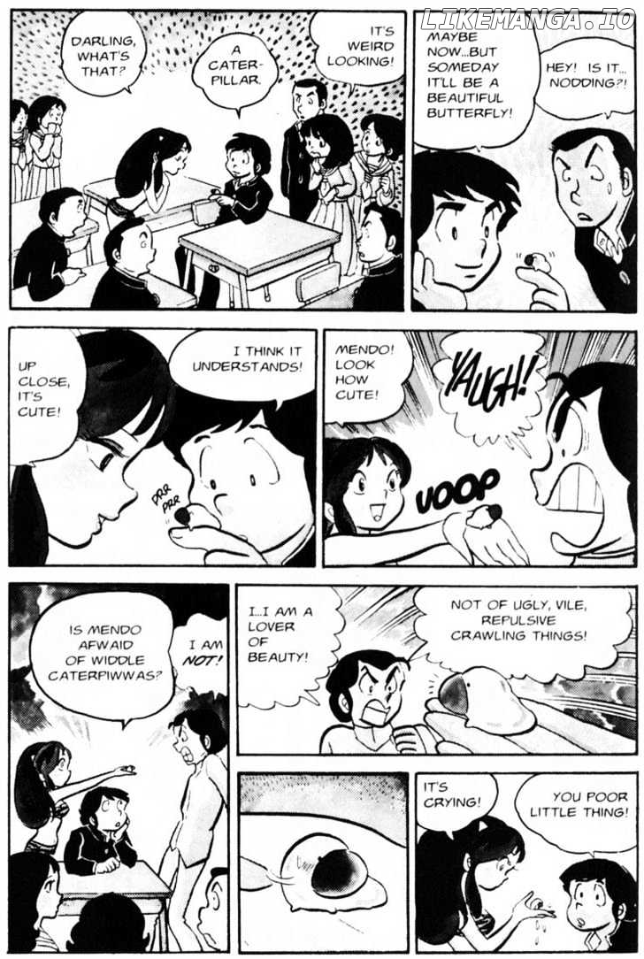 Urusei Yatsura chapter 33 - page 5