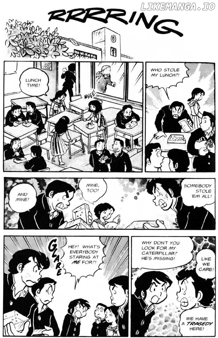 Urusei Yatsura chapter 33 - page 7