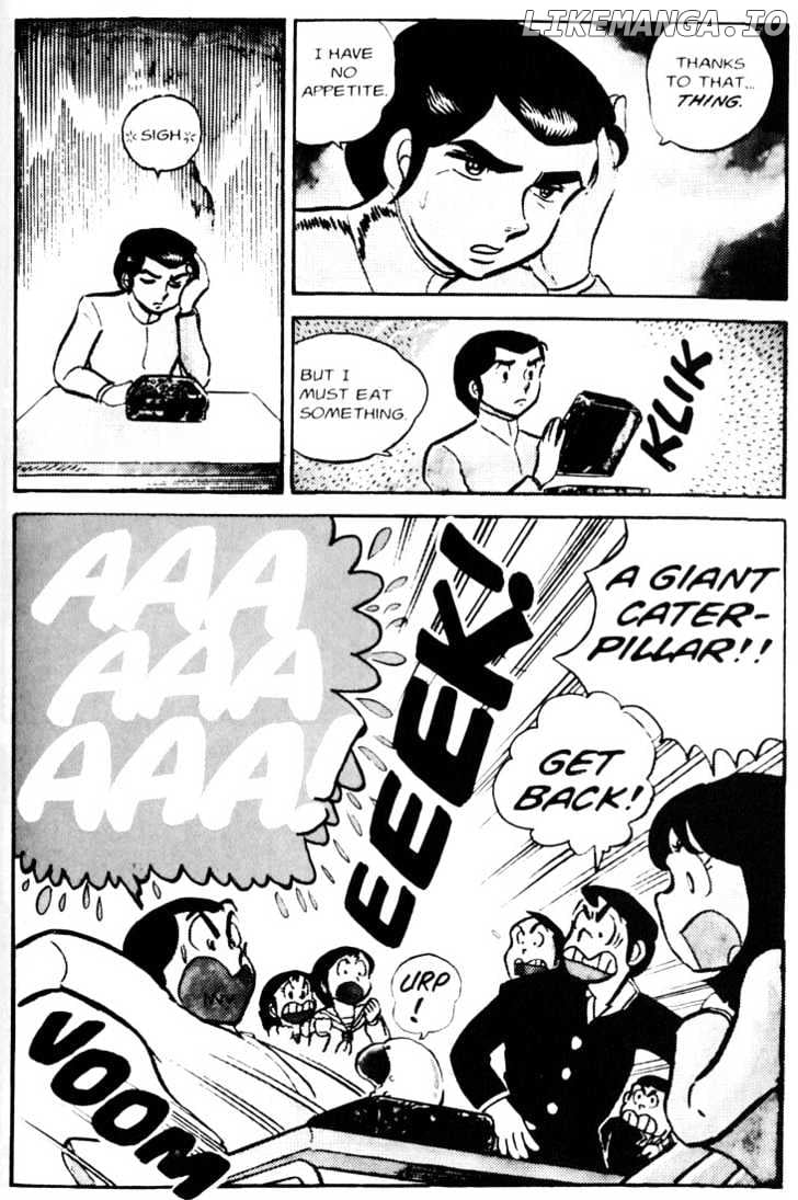 Urusei Yatsura chapter 33 - page 8